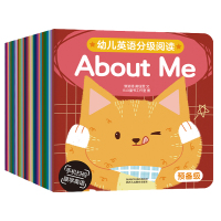 35册 幼儿英语分级阅读预备级2-3-4-6岁低幼早教图书婴幼儿童书 亲子互动英语阅读早教启蒙 2-3-4岁童书书全套