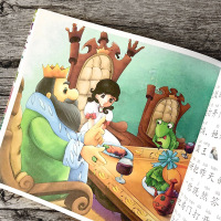 经典童话早认读有声伴读全套6册 智勇小哪吒 金刚葫芦娃 龟兔赛跑 聪明的一休 百变孙悟空 白雪公主