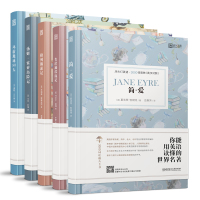 床头灯系列英语读物3000词全套5册 故事书中英双语版英语读物书籍