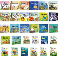 1-2-3-6-8周岁幼儿园小学生一年级阅读小人书启蒙早教认知小百科图画儿童5-7岁睡前故事书籍