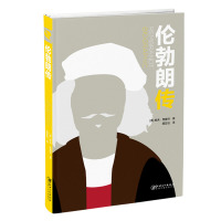 伦勃朗传 索菲柯林斯 著 以图形形式记录伟大的生命 将大量吸人眼球的史实和数据转化为图表 荷兰画家光影大师肖像画家 江西
