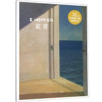 出类艺术画片集 霍普 32帧霍普油画作品集礼盒装赠藏书票 文艺唯美世界名画装饰画版画创意*鉴赏收藏小清新明信片 浙江人民