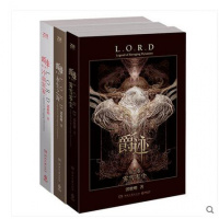 爵迹全套3册1+2+3燃魂书籍 雾雪零尘+永生之海+冷血狂宴全集临界爵迹镜魄图郭敬明奇幻书籍书排行榜 正版玄幻科幻小