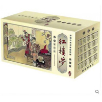 中国古典名著连环画典藏版 红楼梦 曹雪芹全套60册全集 精品盒装珍藏版 经典小人故事书 红楼梦连环画 小人书 老版 怀旧