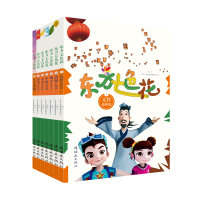 东方七色花（共七册）元宵清明端午七夕中秋重阳春节