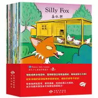 中译培生少儿英语阅读第2级全25册