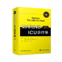 MARINO ICU诊疗学:精华版:原书第2版 西医医学名著重症医学领域的经典著作2020新出版