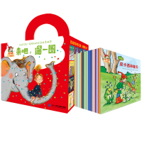 皮卡西小手翻翻书辑共30册随身宝宝绘本阅读0-3-6周岁儿童图书故事书3-6岁幼儿园幼儿启蒙早教书亲子共读连环画睡前故事
