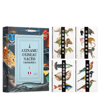 纸贵满堂法国全脑智能训练书0-6岁婴幼儿儿童早教启蒙认知图书左右脑智力开发思维训练工具书动物绘本立体书洞洞书动手能力
