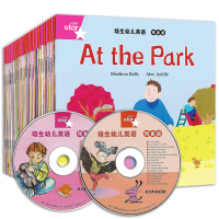 培生幼儿英语预备级升级版全35册含光盘分级阅读儿童英文原版绘本小学一年级二三四幼儿园0-3 宝宝英语早教书有声读物少儿阅