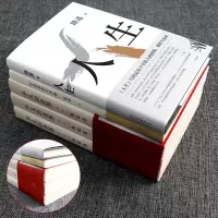 路遥的书籍全集5册:平凡的世界(全3三册)+人生+早晨从中午开始茅盾文学奖经典文学小说全套书籍