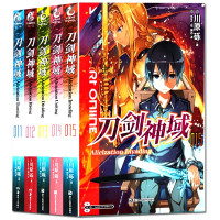 刀剑神域小说套装11-15册 套装5本11-12-13-14-15册川原砾著
