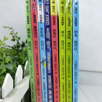 洗衣服我可以等幼儿园指定版儿童绘本幼儿早教图书读物宝宝亲子阅读情商管理书籍