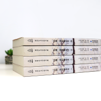 世界名著 外国长篇小说印象派文学书籍课外读物书中文版