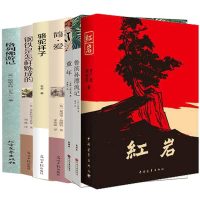 七小名著全套7册骆驼祥子红岩钢铁是怎样炼成的格列佛游记简爱童年鲁滨逊漂流记鲁滨孙正版初中生选读书籍儿童文学