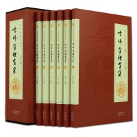 正版哈佛管理书籍 全集全套6册企业管理财务运营营销策略经济管理 MBA经典案例教程办公室成功励志书籍受欢迎的哈佛管理全集