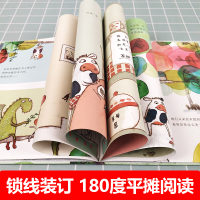 爱旅行的小猫爱爬树的奶牛爱整洁的皮皮麦克米伦儿童绘本故事书