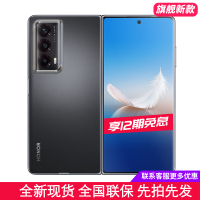 荣耀Magic Vs2折叠屏 新品5G手机 绒黑色 16+512GB