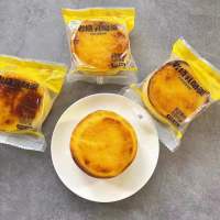 岩烧乳酪蛋糕82g