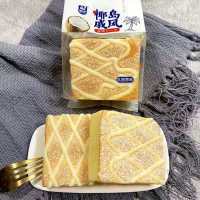 椰岛戚风蛋糕120g