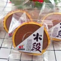 木段巧克力味蛋糕105g