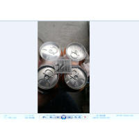 三得利超纯啤酒-四连包