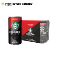 starbucks/星巴克星倍醇经典浓郁228ml*6 浓咖啡饮料