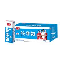 光明纯奶250mL*24盒苗条装新品整箱 早餐纯牛奶