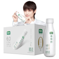伊利 植选植物奶高蛋白豆乳原味315ml*10瓶