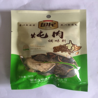 国民炖肉料30g