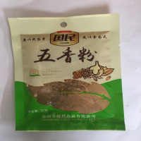 国民五香粉30g