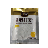 国民袋装泡打粉50g