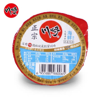 川崎海鲜火锅调料99g