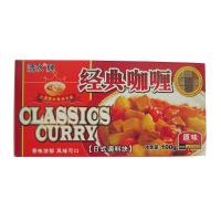 清水牌经典咖喱原味100g