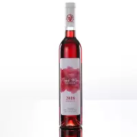 西御王泉(XI YU WANG QUAN) 桃红葡萄酒500ml*2瓶 红酒半甜酒酒水