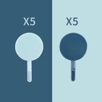 .[10深蓝+10浅蓝]20吸卡装.|挂钩墙上挂衣钩多功能家用衣帽钩厨房门后免打孔强力粘钩挂毛巾钩