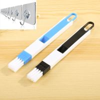 1簸箕刷(送1个粘钩)|死角缝隙刷小刷子窗户刷凹槽清洁刷缝隙刷 簸箕刷