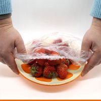 食品保鲜膜套200个|食品级一次性保鲜罩膜盖保鲜膜套冰箱剩饭菜水果密封盖罩袋可伸缩