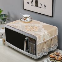 彼岸花-黄色 微波炉/烤箱通用35*100cm|微波炉罩北欧风烤箱电炉罩新款防尘罩套防油盖布通用盖巾