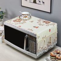 春花秋月-米黄色 微波炉/烤箱通用35*100cm|微波炉罩北欧风烤箱电炉罩新款防尘罩套防油盖布通用盖巾