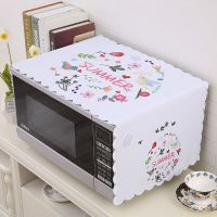 鸟语花香 微波炉通用35*98cm|微波炉罩防尘罩通用烤箱罩北欧防油美的冰箱洗衣机布艺盖布盖巾