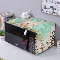 爱心兔 微波炉通用35*98cm|微波炉罩防尘罩通用烤箱罩北欧防油美的冰箱洗衣机布艺盖布盖巾