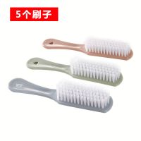 5把小刷子|[刷鞋神器]鞋刷软毛刷鞋刷子洗鞋刷家用清洁板刷鞋子洗衣刷衣服