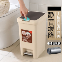大号垃圾桶脚踏式家用创意卫生间客厅卧室厨房家用带盖厕所垃圾筒