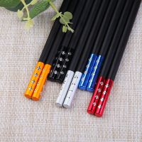 梅花钻(五色)5双|家用高档合金筷子1人1色5-10双套装防滑耐高温不发霉易清洗快子