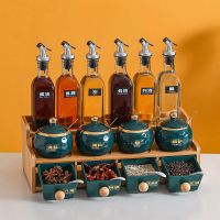 轻奢北欧陶瓷调料盒油壶调味瓶玻璃瓶密封罐盐味精佐料套装收纳盒