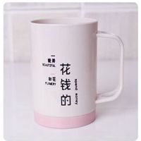 花钱的1个装|简约家用洗漱杯子情侣手柄刷牙杯创意旅行牙桶可爱漱口杯网红牙缸