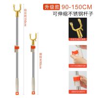 [升级款一键升降]米白色 90-150CM伸缩杆土豪金铝叉头|不锈钢家用撑衣杆晾衣杆加长伸缩衣叉挂衣服杆晒衣杆收衣杆挑
