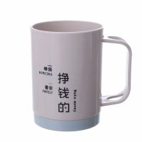 挣钱1个[水杯男款]|简约家用洗漱杯子情侣手柄刷牙杯套装创意旅行牙桶可爱漱口杯牙缸