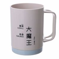 魔王1个[水杯男款]|简约家用洗漱杯子情侣手柄刷牙杯套装创意旅行牙桶可爱漱口杯牙缸